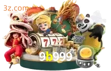 9b999 slot